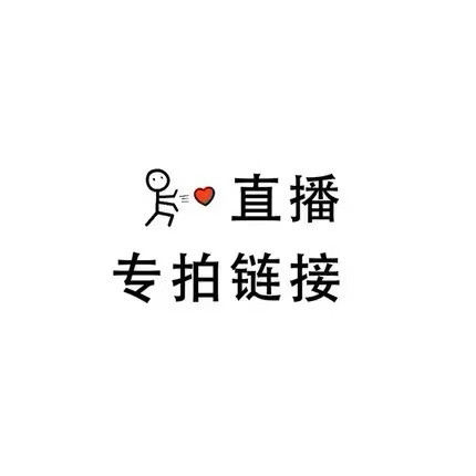 韩系格子缎面蝴蝶结马尾夹