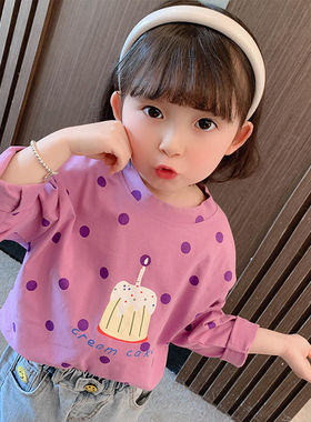 t恤女宝宝纯棉长袖2025春秋韩版童装洋气上衣女童打底衫秋款秋装