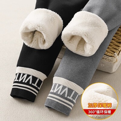 女童加绒打底裤春秋保暖秋冬