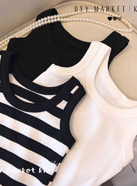 女童男童背心夏季儿童纯棉吊带宝宝外穿条纹内搭全码段无袖上衣