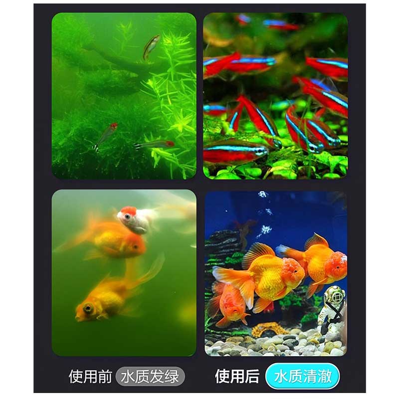 韦柏鱼缸过滤器内置灯循环增氧泵吸鱼便潜水uv灯紫外线消毒灯