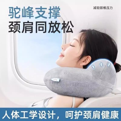 充气u型枕长途飞机睡觉神器护颈u形枕火车高铁二等座旅行便携枕头