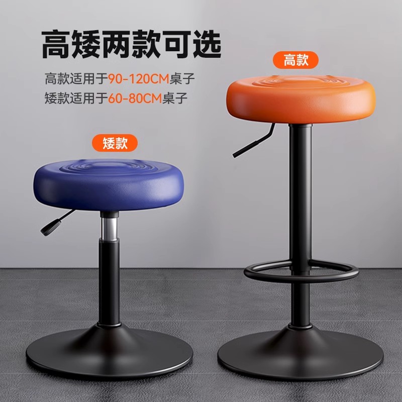 吧台椅家用靠背凳子酒吧凳美甲椅子旋转升降吧椅高脚圆凳吧凳转椅