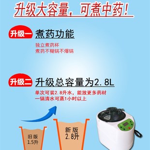 家用汗蒸房成人桑拿浴箱单人全身折叠泡澡浴缸满月子发汗两用