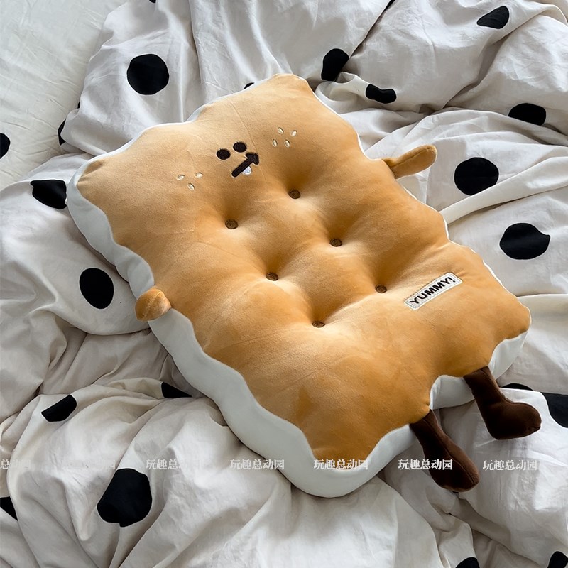 可爱饼干抱枕威化奥利奥坐垫宿舍沙发加厚靠枕垫椅垫办公久坐神器