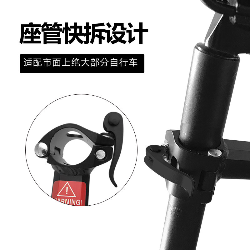 dahon自行车后座架货架山地车行李架P8K3尾架可载人单车通用配件