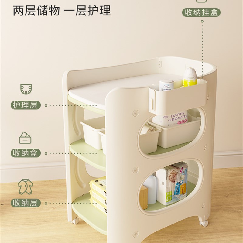 新生儿婴儿床洗澡台多功能按摩抚触换尿布可移动尿布台婴儿护理台