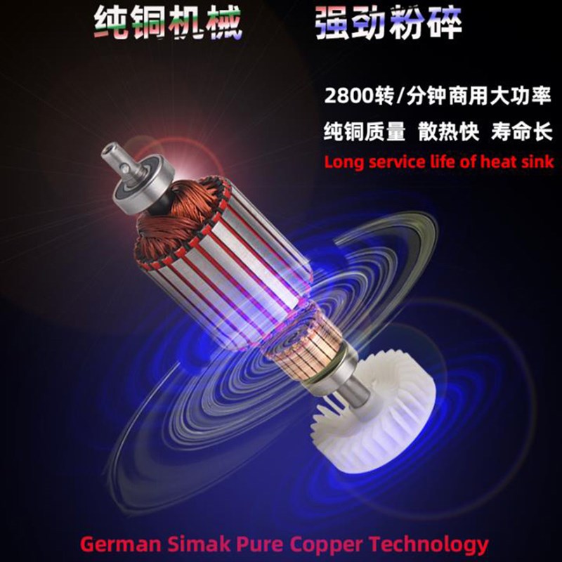 奶茶店奶昔果汁榨汁商用多功能沙冰机萃茶机破碎冰奶盖雪克破壁机