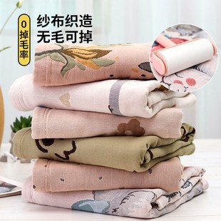 纱布浴巾加大家用吸水全棉成人儿童洗澡裹巾游泳春夏2024新款