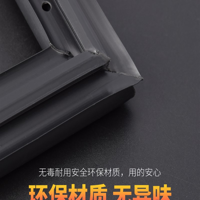 商用四门六门冰箱冰柜密封条门胶条门封条磁条冷柜通用密封圈配件