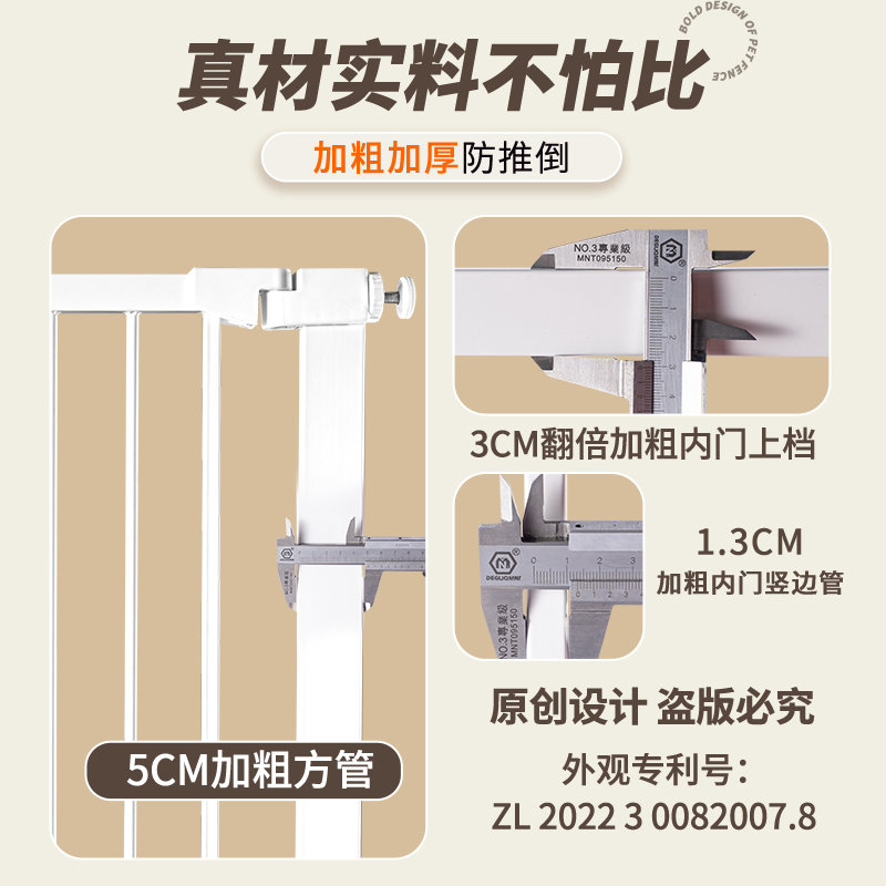 宠物栅栏狗狗门栏栅室内防猫门栏狗笼子大型中小型犬隔离门免打孔