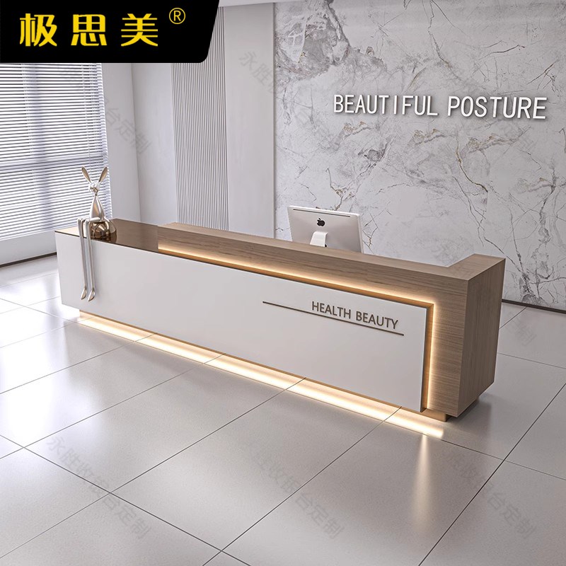 简约现代公司前台酒店吧台宾馆售楼部大厅接待台服务台收银台柜台