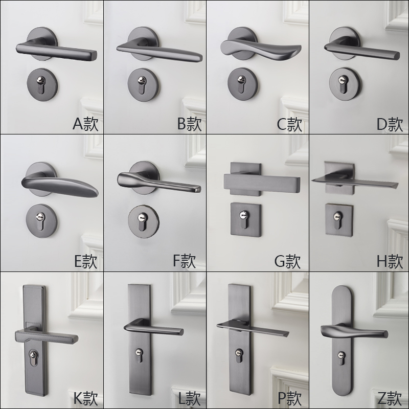 灰色门锁室内家用分体门锁简约卧室门把手木门锁具磁吸静音房门锁