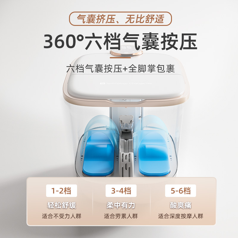 KASJ凯诗捷泡脚桶加热恒温电动按摩桶全自动洗脚桶家用足疗按摩器