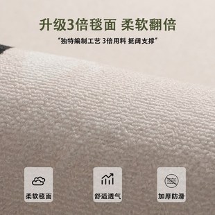 坐垫四季 飘窗垫窗台垫2024新款 通用主卧室阳台垫子可裁剪机洗棉垫