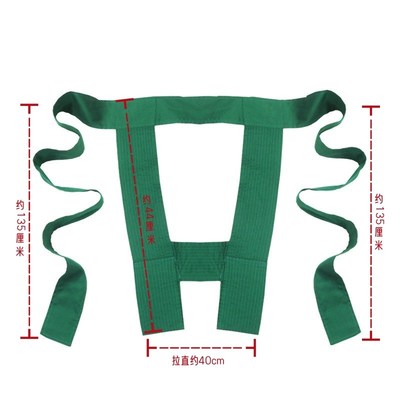 肩部约束带卧床躁动老人轮椅固定安全衣防摔起身保护性背心式绑带