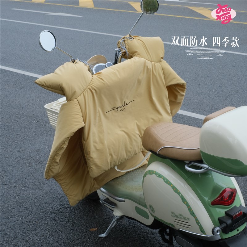 双面防水四季款夏款防风防雨防紫外线防晒通用遮阳遮雨罩2025新款