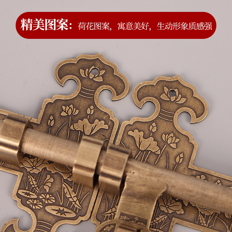 中式纯铜大门插销门锁复古老式木门锁花园庭院门闩仿古门扣铜门栓