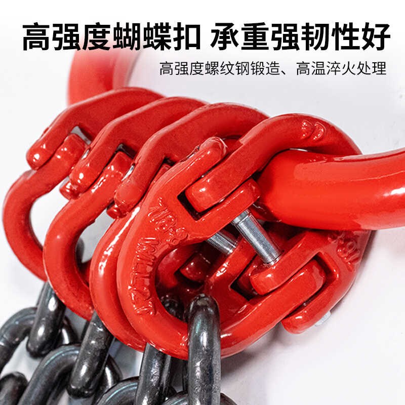 吊链起重链条吊索具G80锰钢双钩模具吊装钢管勾铁链双头吊钩挂钩