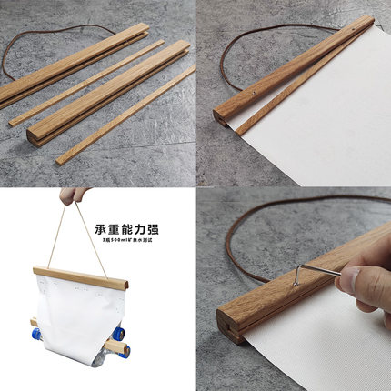 实木画框挂画轴柚木广告框定制海报框挂墙上下杆装裱地图框卷画轴