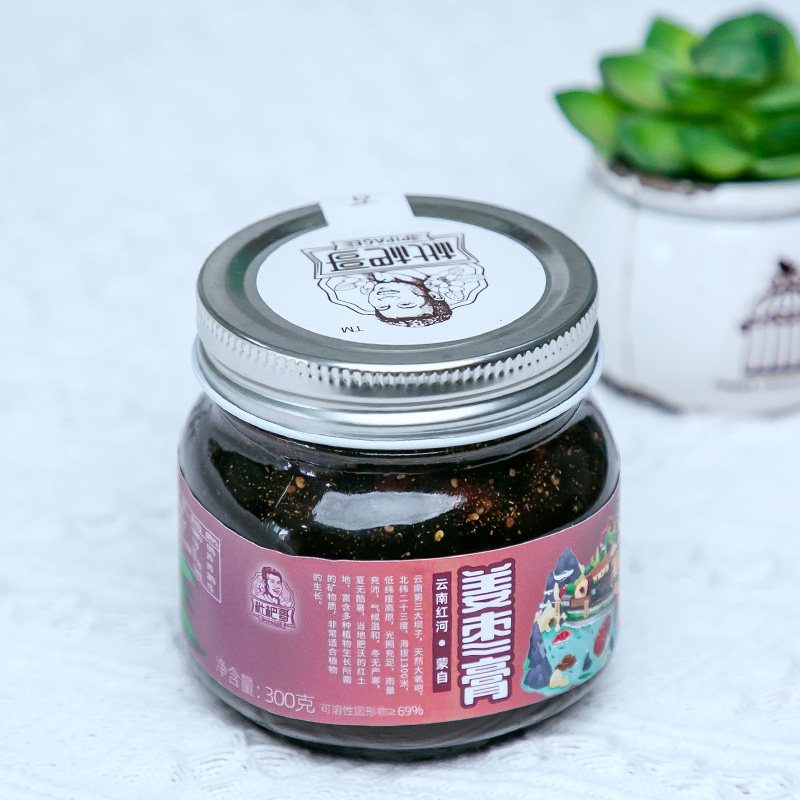 【枇杷哥】姜枣膏无添加大姨妈月经期调理枸杞小黄姜,粮油调味/速食/干货/烘焙,地域特色/特产类调味品,淘宝优惠券,粉丝福利购,淘宝优惠卷