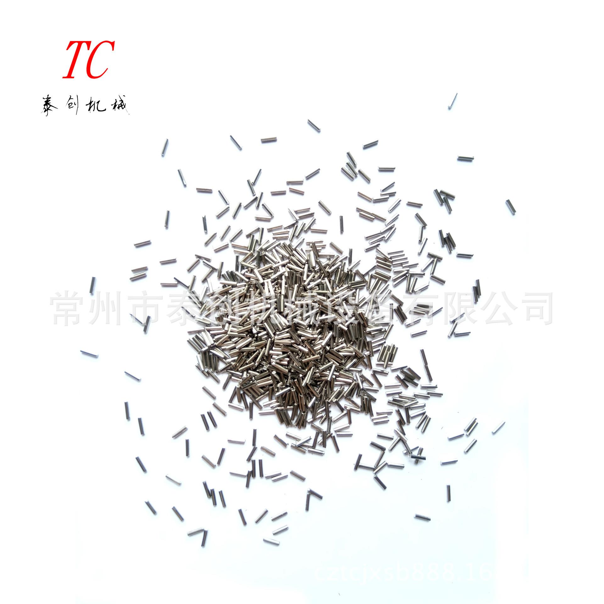 厂家优惠销售磁力抛光针去毛刺抛光清洗针研磨钢针首饰针1.2mm