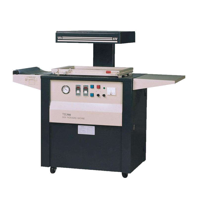 TB-390线路板贴体机PCB覆膜包装机器电路板PCBA批量贴体包装设备