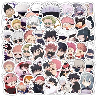 饰防水贴画 动漫周边装 657张Q版 咒术回战贴纸五条悟虎杖悠仁二次元