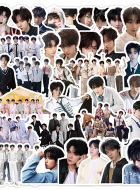 400张时代少年团新图贴纸马嘉祺丁程鑫严浩翔贺峻霖张真源防水贴
