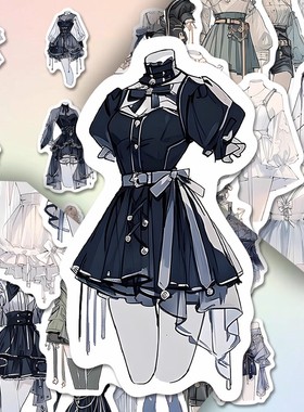 高颜值漫画oc服饰素材贴纸精美二次元临摹手账素材diy装饰自粘贴