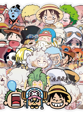 306张Q版海贼王贴纸路飞乔巴索隆山治乌索普动漫周边装饰防水贴画