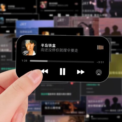 Jay周杰伦经典歌词壁纸贴纸华语音乐周边手账素材diy装饰手机贴画