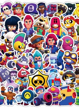 200张Brawl Stars荒野乱斗贴纸卡通游戏周边创意装饰水杯防水贴画