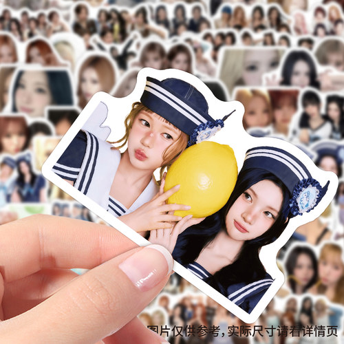 120张韩团女爱豆照片手账贴纸