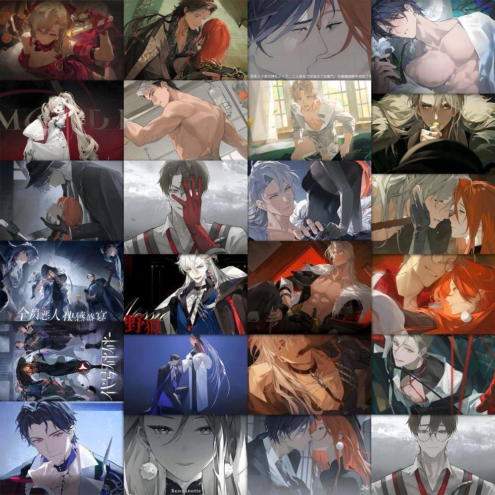 126张代号砰砰贴纸女性向游戏女BOSS二次元装饰手机壳手账贴画diy