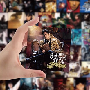 232张周杰伦专辑封面贴纸JAY魔杰座跨时代范特西海报装饰防水贴画