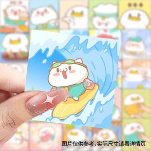 饭粒猫与包子鸭贴纸爆款177贴卡通可爱手账装饰手机壳diy防水贴画
