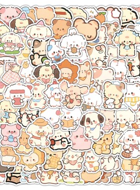 200张可爱小动物贴纸miniQ版可爱治愈萌宠头像装饰手机防水粘贴画