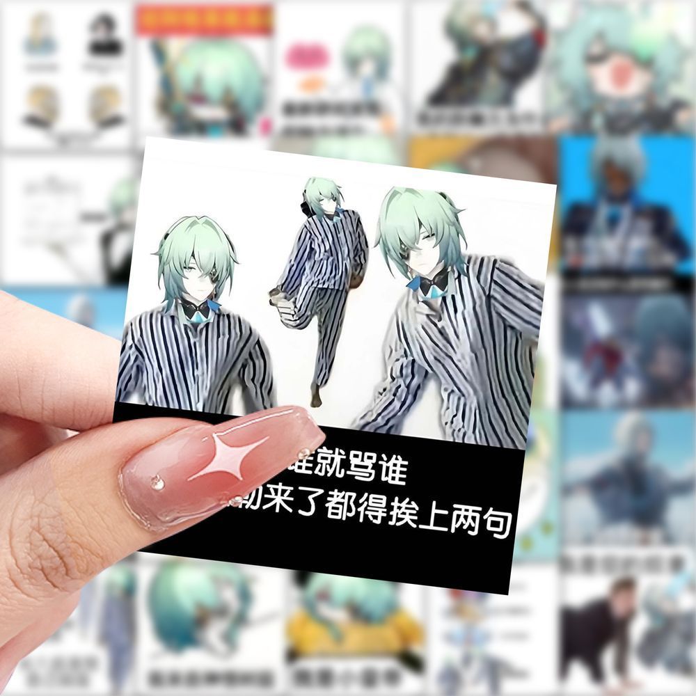 新款那刻夏梗图创意表情包沙雕薄荷小猫周边贴纸装饰笔记本贴diy