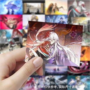 189张龙族卡塞尔之门贴纸高颜值帅气周边手机手账diy装饰贴画防水