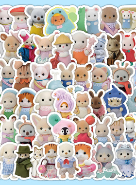 200张森贝儿calico critters家族贴纸小生物卡通可爱装饰防水贴画
