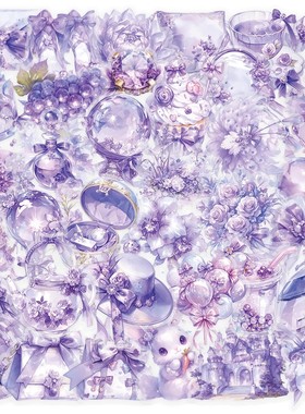 紫色梦境PET贴纸ins风高颜值紫色系卡通少女香水包包饰品DIY贴画