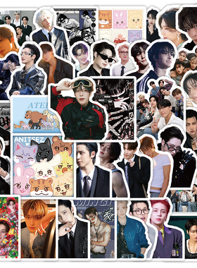 140张ATEEZ男团贴纸金弘中朴星化丁润浩装饰手机壳行李箱防水贴画