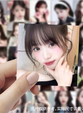 230张wonyoung张元英贴纸高颜值明星周边手机手账diy装饰贴画防水