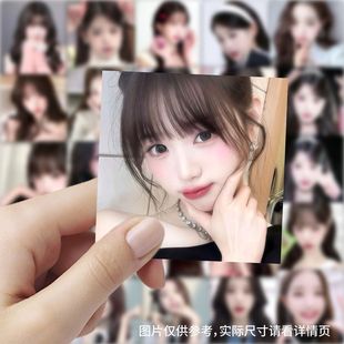 230张wonyoung张元英贴纸高颜值明星周边手机手账diy装饰贴画防水