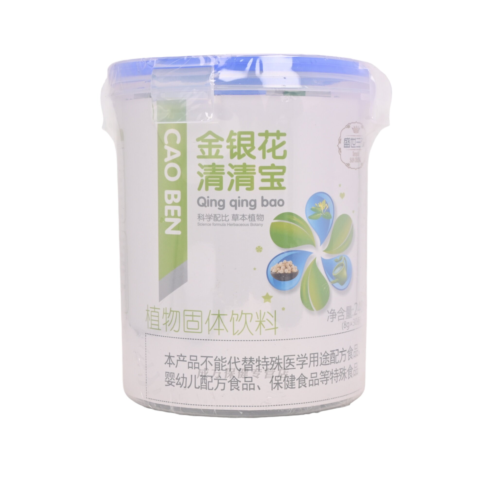 盛世三诚金银花清清宝30条 科学配方草本植物独立小条罐装正品