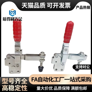 快速夹钳 WDC12140/12142/12502-B/12265/13002-B/101-EL