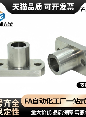 定位销用衬套两面切割法兰型JBN JBNM JBNF JBNFBJBNFMJBNFSJBNFC