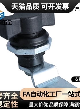 蝶型69电柜箱73柜锁72/62/64/65/66/676361圆柱锁74 XAS71