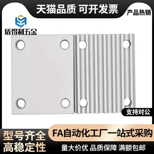 同步带压板ECY51-S3M/S5M/S8M/T5/T10-060 100 150 250 300 400